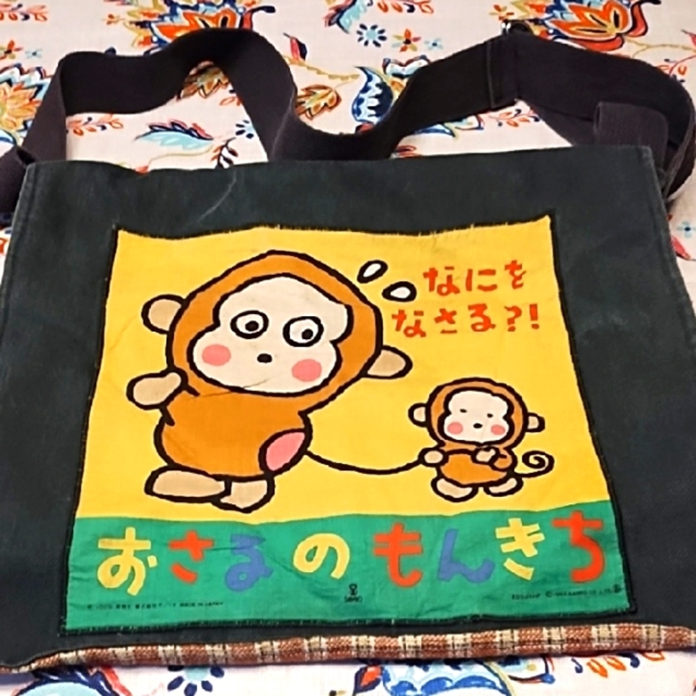 Sanrio Vintage Monkichi Print Bag